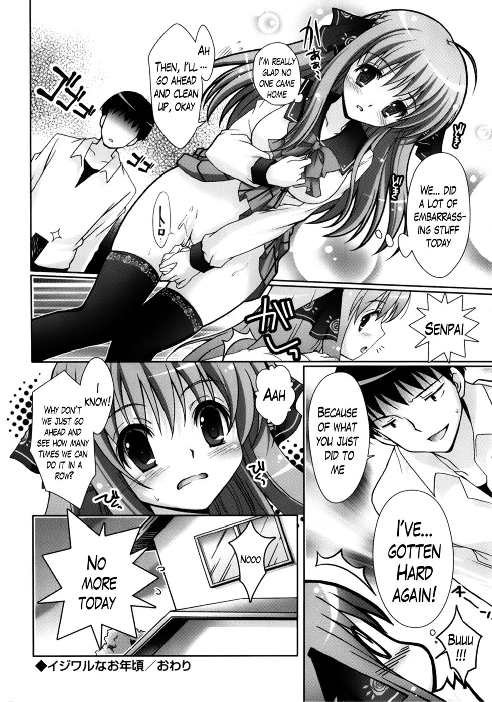 Hentai Manga Comic-Moetion Graphics-Chapter 5-20